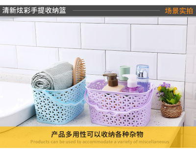 Creative clutter of colorful plastic portable storage basket storage baskets desktop sorting basket