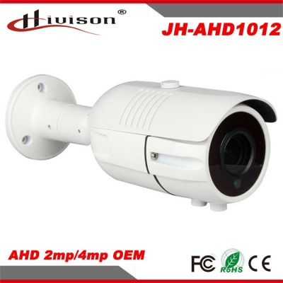 The new AHD5 m letters waterproof IP66 camera class hd night vision surveillance camera