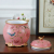 Yan Ying new home crafts/pink dance m-cylinder storage storage/ceramic ornaments