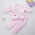 Tong Yin Baby Warm Cotton Underwear Autumn and Winter Suit