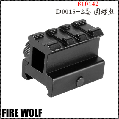 810142 FIREWOLF fire Wolf transformation guide D0015-2 bracket