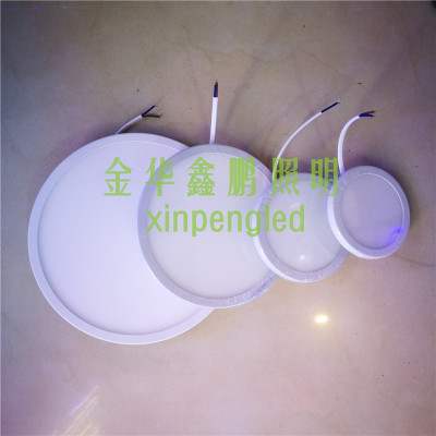 Freedom of 6W9W15W20W circular perforated Panel light LED interior lighting home lighting