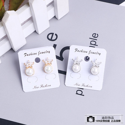 Place an order. New pearl ear nail zircon female Japanese and Korean version of earrings