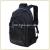 Men's Backpack Women's Korean-Style Trendy Business Men's Computer Bag High School Student Schoolbag Leisure Travel