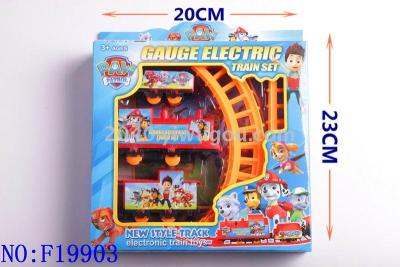 Puzzle assembled together into the building blocks of children's toys dogs patrol rail car toys for boys