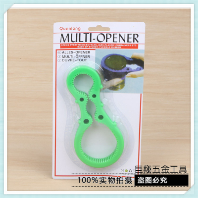 Kitchen multi - functional rubber screw - opener easy to open jar lady manual labor - saving bottle opener.