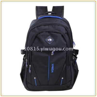 Backpack Male Middle School Student Schoolbag Leisure Large-Capacity Backpack Male Travel Laptop Bag Female