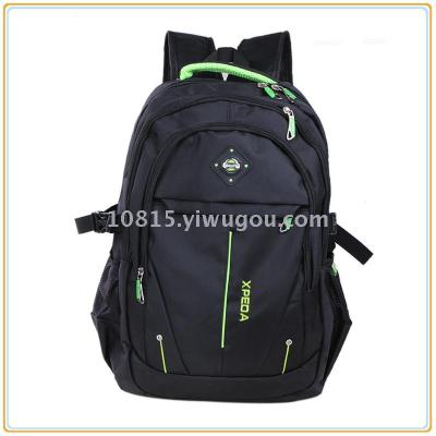 New Schoolbag Trendy Men 'S Schoolgirl Backpack Canvas Casual College Backpack Travel Bag