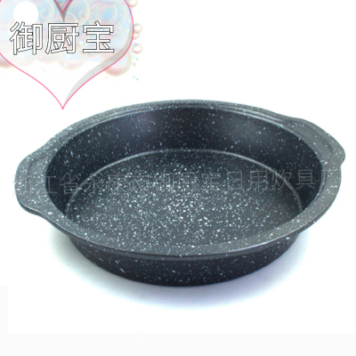 Direct manufacturers with ear non-stick disc non-stick ear baking tray carbon steel mold DIY baking mold