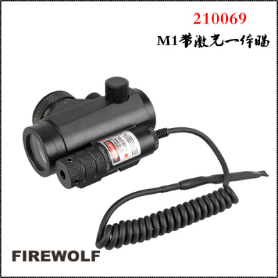 210069 FIREWOLF M1 with red dot in the laser