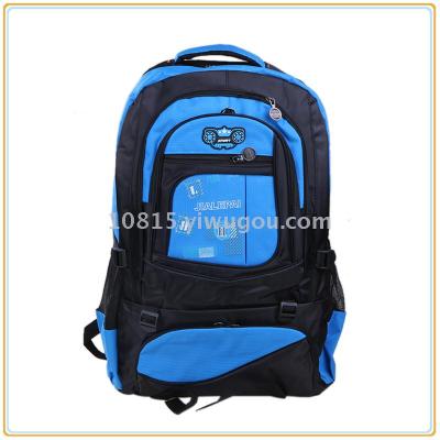 Backpack Outdoor Men's Large Backpack Women's Travel Bag Waterproof Travel Sports Double Back Luggage