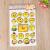 Emoticons package set fashionable smiley face wall stickers 3d stickers