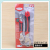 Multi-purpose quick multi-function plate hand open mouth, universal wrench, universal wrench.
