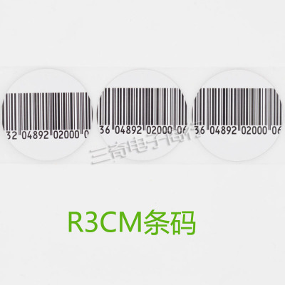 EAS RF Soft Label Supermarket Anti-Theft round 3cm Bar Code LabelF3-17162