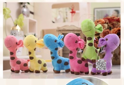 Giraffe can choose a cute cartoon with six colors.