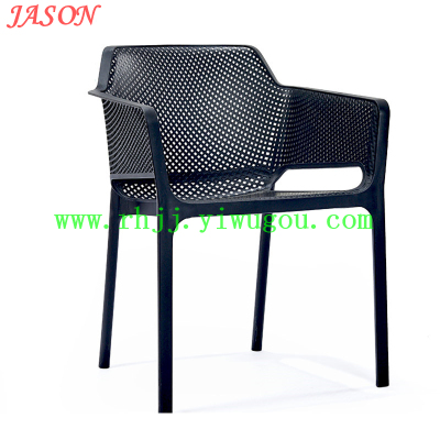 Nordic leisure Outdoor Banquet Dining Chair plastic backrest coffee chat simple Office Chair chairs