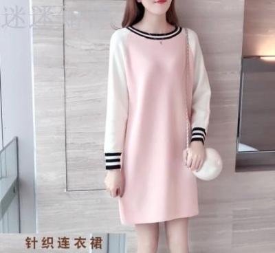 Korean students ' temperament slim sweater women slim dress fashion sweaters t large zip around wallet