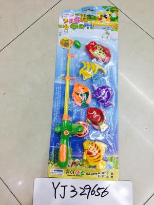 Hot summer selling factory direct fishing toys magnetic fishing set Zhuang
