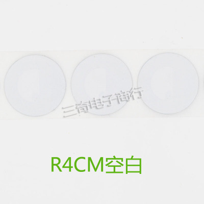 Round 4cm Blank Anti-Theft Stickers EAS Department Store Electronic Security Soft LabelF3-17162