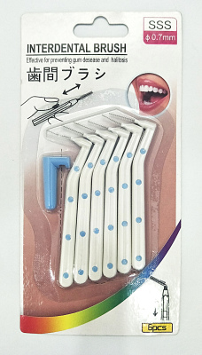 Brush Interdental brush Interdental brush, clean the mouth clean teeth health care supplies