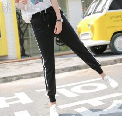 Fall athletic pants women's trousers 2017 new wild harem pants Korean loose health and leisure pants