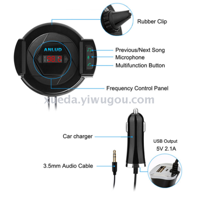 Bluetooth hands-free phone car charger FM transmitter handset supports three-in-one