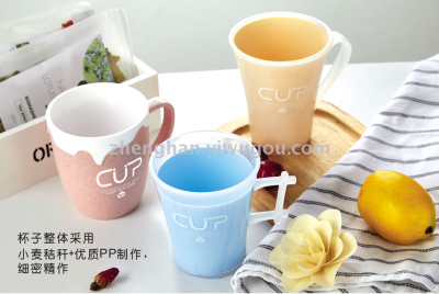 Mug color Cup brush Cup cup water Cup