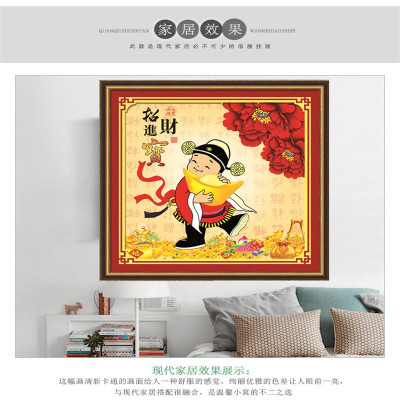 New 5D diamond drawing cross - embroidered living room decoration.