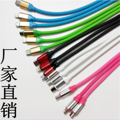 Q play one for three mobile phone data cable TypeV8/Apple triple TPE elastic cord