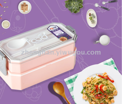 Children's lunch box lunchbox lunch box