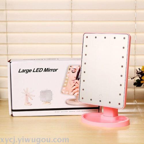 360led desktop makeup mirror new square mirror with light