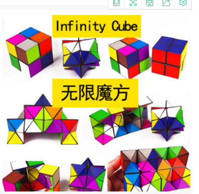 Infinite infinite Rubik's cube Rubik's cube decompression color combo box hundred change extract the Rubik's cube