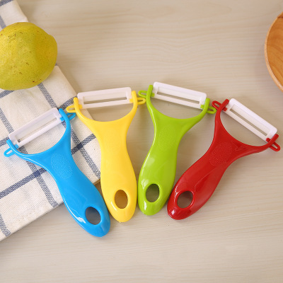 Ceramic peeler kitchen peeler multi-functional melon and fruit knife peeler fruit planer