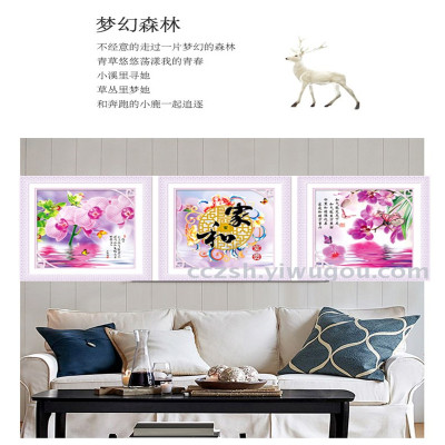 5d cross - embroider diamond embroidery and rich [yulan] triplets are decorated with diamond paintings.