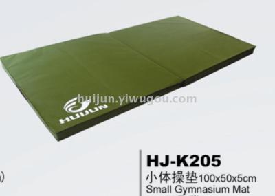 Small gym mat HJ-K205