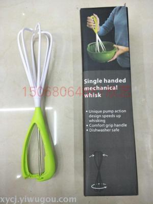 singlehandedmechanical whisk