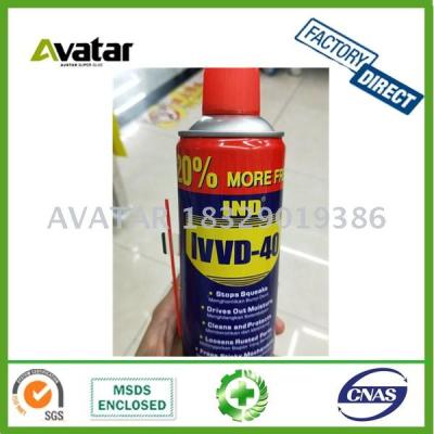  OEM OEM Wholesale Multi-purpose Stainless Steel Cleaner Spray,Rust Remover for car