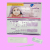 PH pregnancy test paper  early pregnancy test rod pregnancy test card HCG Test ovulation paper   pregnancy test card