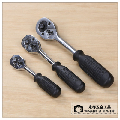 Ring Plastic Handle Ratchet Handle Socket Quick Wrench Power Wrench Quick Wrench