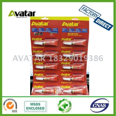  AVATAR  502 cyanoacrylate adhesive super glue 3g liquid glue in aluminum tube