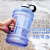 Creative Portable Large Capacity Plastic Water Cup Student Fitness Outdoor Sports Bottle