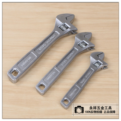 Light Handle Adjustable Wrench Handle Multi-Function Opening Shifting Spanner Hardware Tools