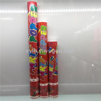 Hsin-Yi PARTYPOPPER wedding supplies and festive flower Protocol Party Fireworks salute
