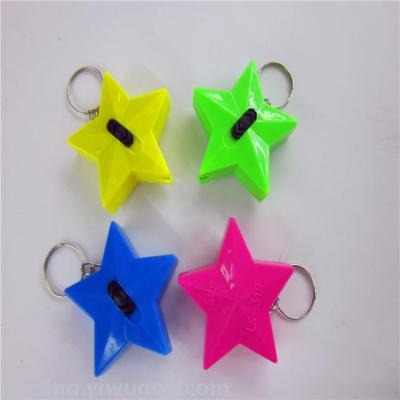 Keychain light star white lights of small gifts activity gifts factory outlet