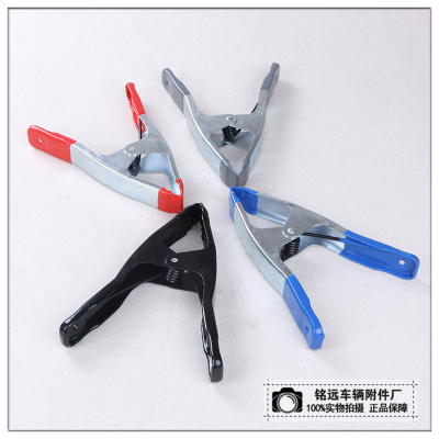 Super Strong Deli A- Shaped-Clip Woodworking A- Shaped-Clip Type a Fixture Tiantian 6-Inch/9-Inch A- Shaped-Clip