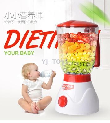 Play house toy simulation electric juice machine