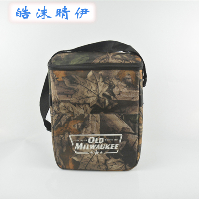 HMQINYI Insulated Lunch Box for Men Camo Lunch Bag for Boys Picnic Food Storage Box Cooler Bag 