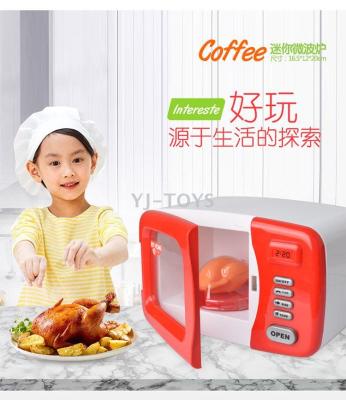 A house toy emulation electric microwave oven