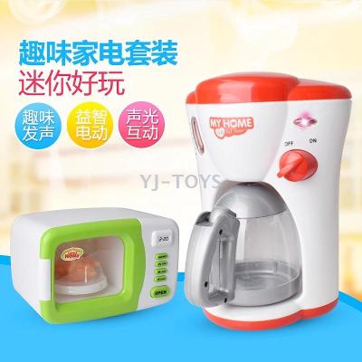 A toy simulation of an electric coffee machine