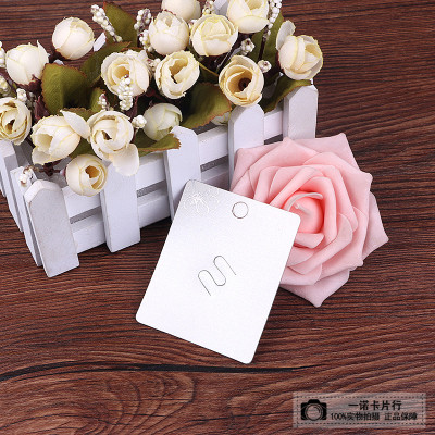 Fashion simple brooch card packaging card jewelry card customization